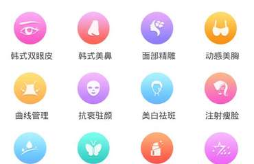 南昌专业网站制作与广告设计 小程序、APP、公众号软件开发服务
