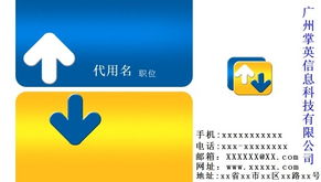 软件开发与广告设计 创新融合，驱动品牌价值