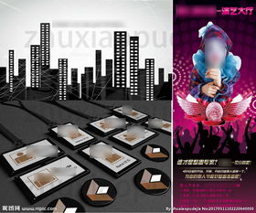 愚人节广告设计图片 创意营销的艺术与策略