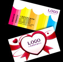 广告设计行业高档二维码名片PSD模板下载（编号 898967）