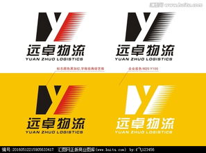 汇图网助力企业品牌形象升级——logo与门头广告设计悬赏活动
