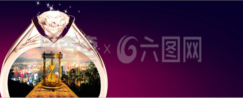 房地产广告设计 打造吸引眼球的营销利器